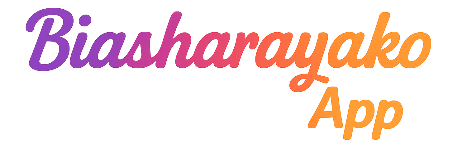 BIASHARAYAKO APP